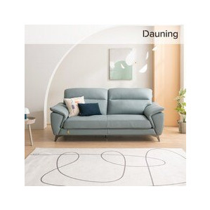 다우닝 블리제 3인 전체 천연가죽 소파 (색상:뉴베이지)