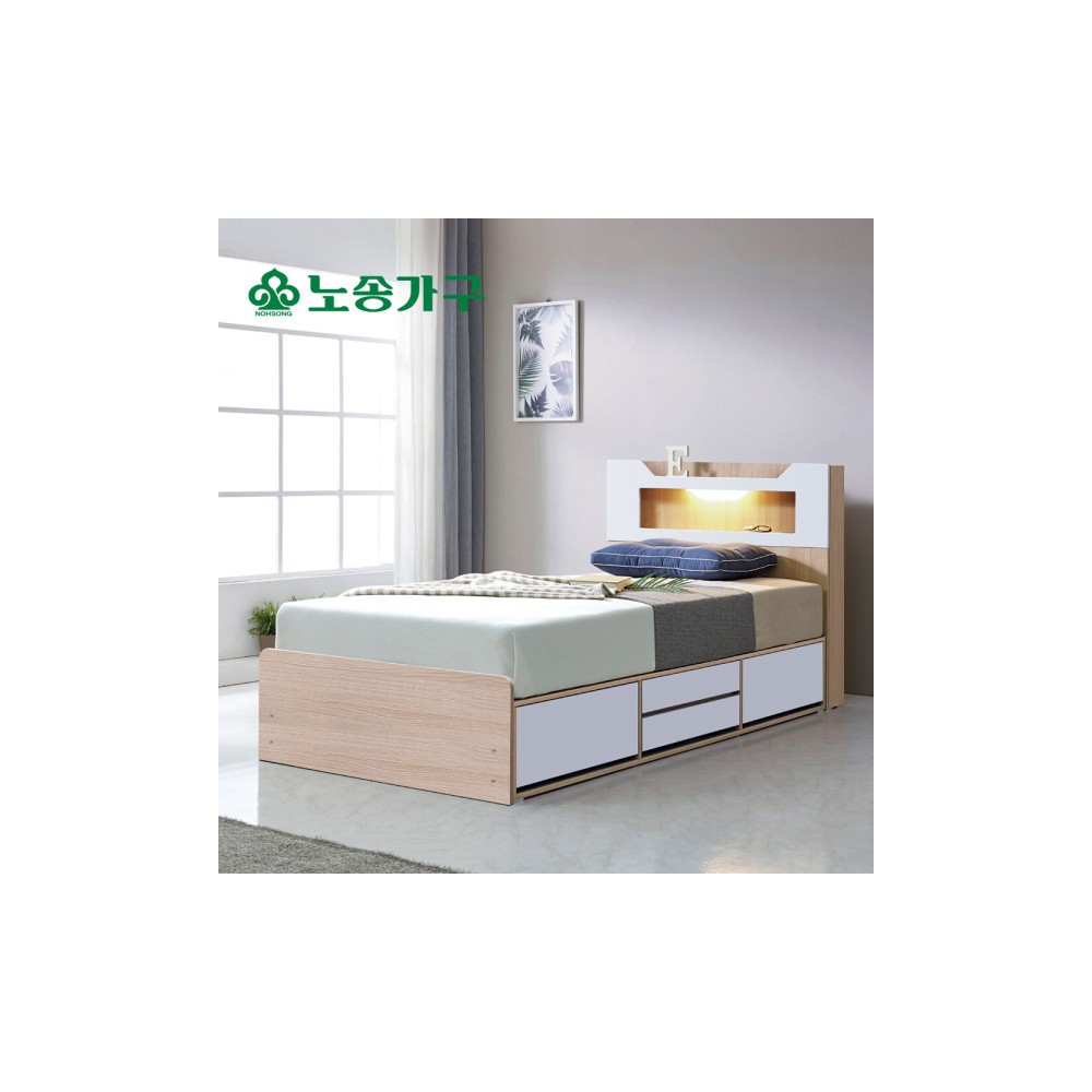 노송가구 국내제작 LED조명9종 수납 4단서랍 침대 고급 볼레일 서랍