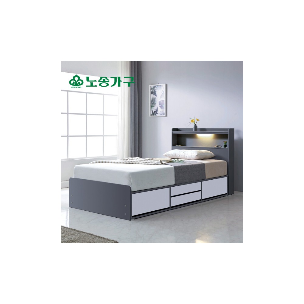 노송가구 국내제작 LED조명9종 수납 4단서랍 침대 고급 볼레일 서랍