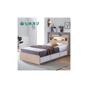 노송가구 국내제작 LED조명14종 수납 3단서랍 침대 고급 볼레일 서랍