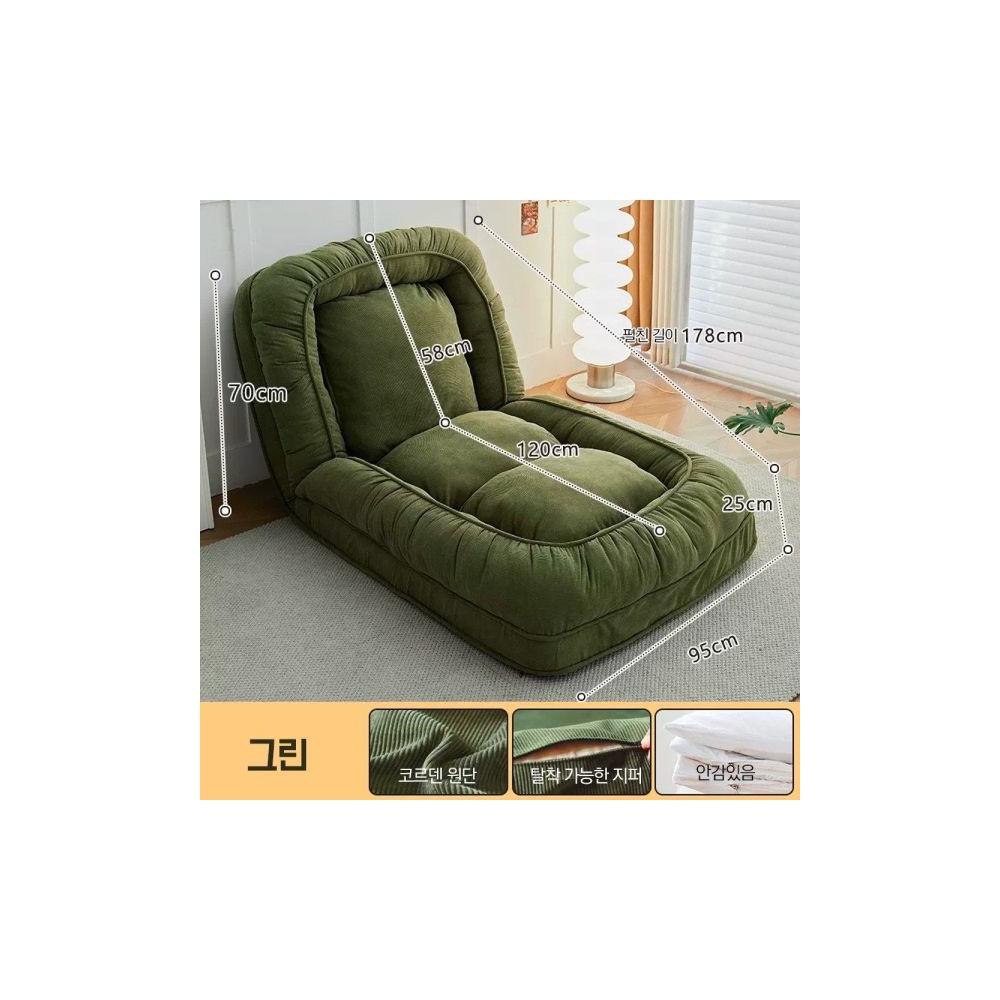 소담울 접이식 소파베드 1인용 매트리스 리클라이너 패브릭 간이 침대 원룸 쇼파