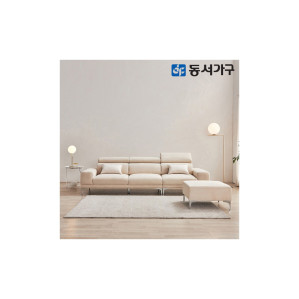 퓨리 생활방수 아쿠아텍스 3인용/ 4인용 소파/ 기능성 패브릭 쇼파 고급쿠션 증정 / 복수구매 추가할인