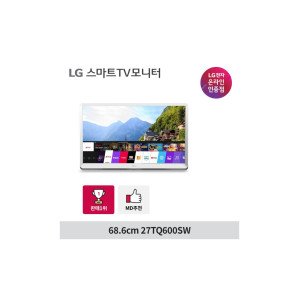 LG전자 27TQ600SW 68cm 스마트TV IPS/캠핑TV/원룸/OTT채널/넷플릭스