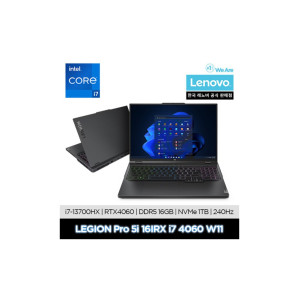 Legion Pro 5i 16IRX i7 4060 W11/ i7-13700HX/ RTX4060 TGP 140W/ 2.6K 240Hz 500nits